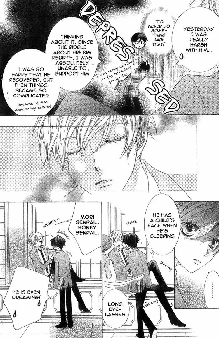 Ouran High School Host Club Chapter 71 24